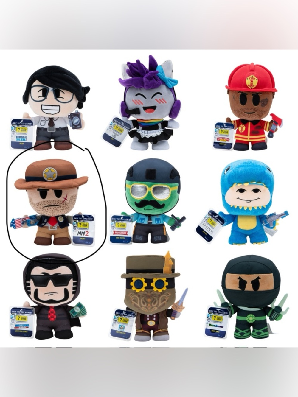 DevSeries Collector Plush - MM2: Sheriff from roblox